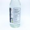 Agrilife - น้ำมันมะพร้าว สำหรับใช้ทำอาหาร 750 มล. USDA certified Organic