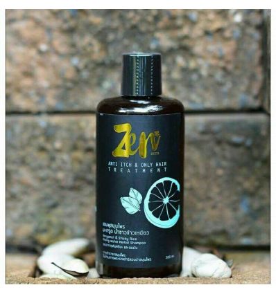 Zen Shampoo - Bergamot Sticky Rice Rising water Herbal Shampoo