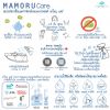 Mamoru - anti-bacterial spray 50 ml