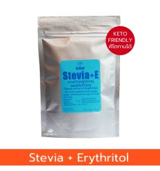 Stevia หญ้าหวานสกัด (สตีเวีย) ใช้แทนน้ำตาล 0 แคลลอรี่