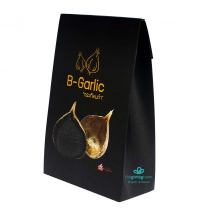 B-Garlic กระเทียมดำ บีการ์ลิค ขนาด 500 กรัม
