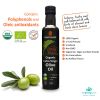 Rawganiq น้ำมันมะกอกสกัดเย็น - Organic Extra Virgin Olive Oil