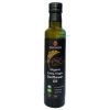 Rawganiq น้ำมันเมล็ดทานตะวัน - Organic Extra Virgin Sunflower Seed Oil