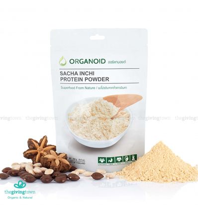 ORGANOID Sacha Inchi Protein Powder