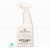 SOGANICS สเปรย์ทำความสะอาดอุปกรณ์ห้องครัว Eco-Friendly Kitchen Spray Cleaner