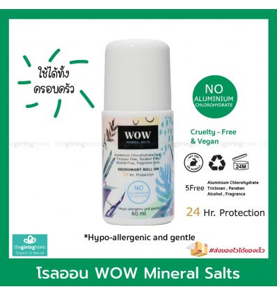 WOW Mineral Salts Deodorant Roll On