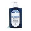 KRAAM Anti-Bacterial Cooling Body Wash (Caffeine & Vanilla) 450 ml