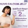 Nuvo Lifecare Calcium Jelly