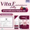 Nuvo Lifecare Vita F Jelly