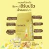 Herbrew instant ginger drink Less Sweet 500 gm