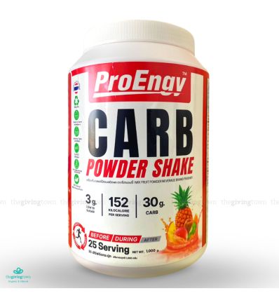ProEngy Carb Powder Shake คาร์โบไฮเดรตแบบผงชง รสผลไม้รวม