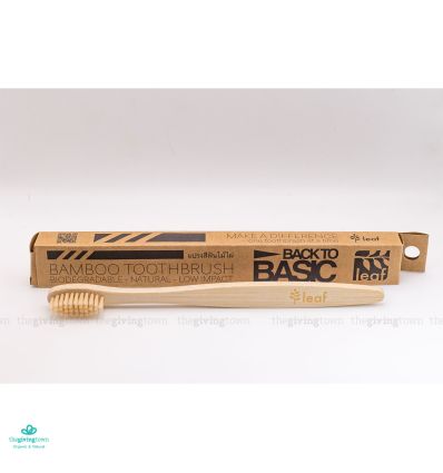 Leaf Bamboo Toothbrush Basic