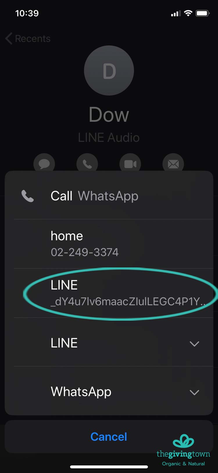 การตั้งค่า เปิดการใช้งาน iPhone LINE Integrated Calling โทร LINE ออกจาก รายชื่อ Contact ใน iPhone Step 10