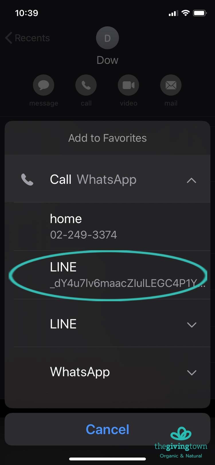 การตั้งค่า เปิดการใช้งาน iPhone LINE Integrated Calling โทร LINE ออกจาก รายชื่อ Contact ใน iPhone Step 12